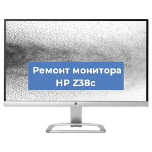 Замена конденсаторов на мониторе HP Z38c в Челябинске
